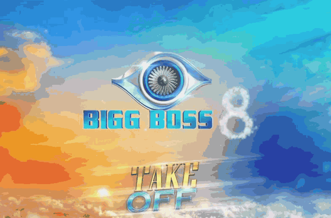 Bigg Boss 8 Title